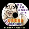 ֱֳ̨뿪